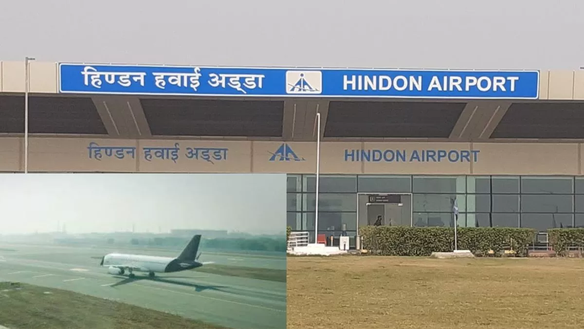 ghaziabad-hindon-airport-begins-inaugural-flights-to-goa-bengaluru-and-kolkata-from-today