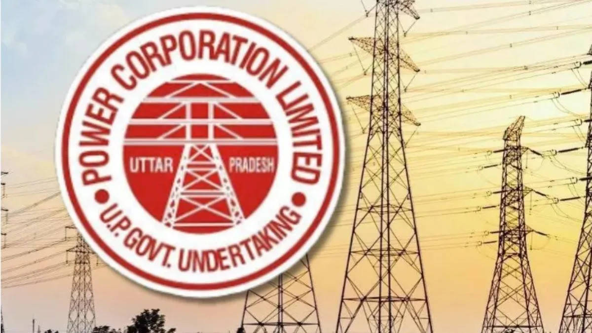 uppcl-must-install-smart-metres-in-govt-offices-by-march-31-or-lose-central-grants-centre