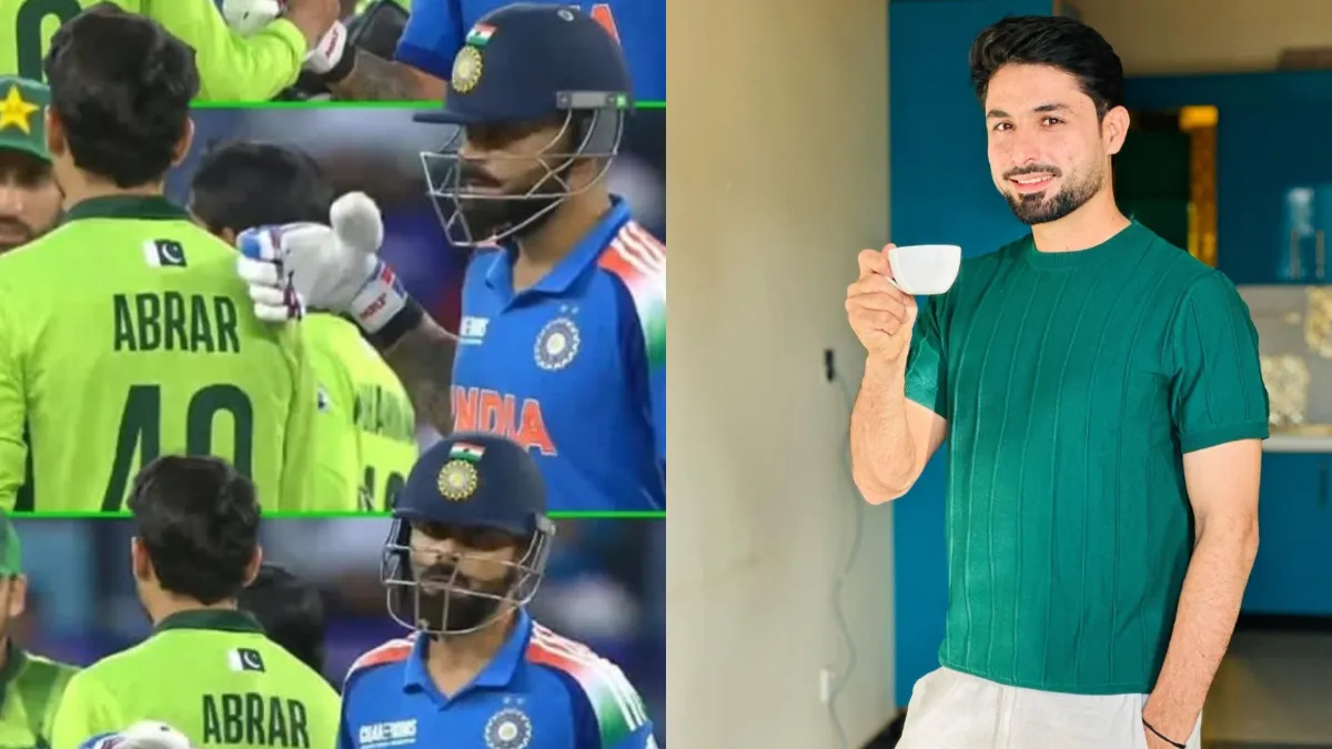 abrar-ahmed-trashed-for-his-fantastic-tea-post-as-indian-fans-troll-pakistan-cricket-team-further