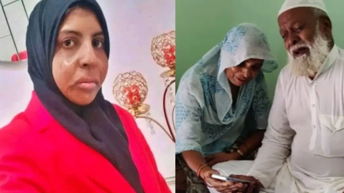 up-woman-shehzadi-khan-executed-in-uae-on-february-15-confirms-mea