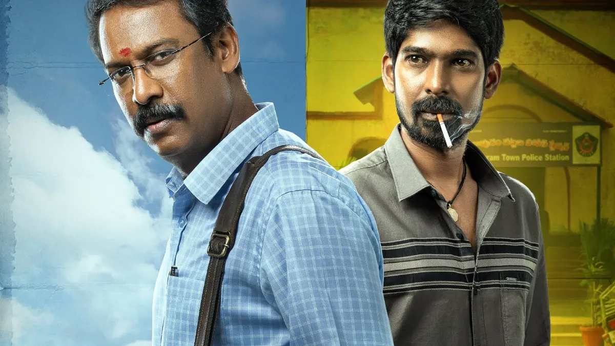 ramam-raghavam-on-ott-where-to-watch-samuthirakanis-gripping-telugu-movie-online