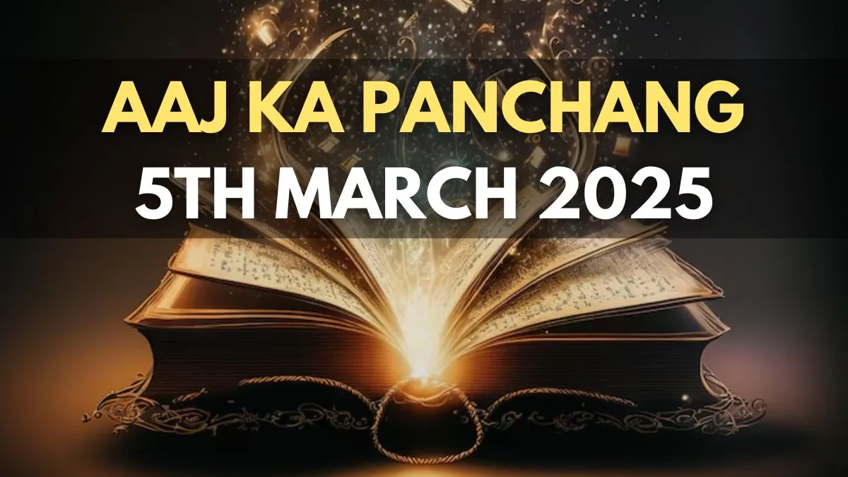 aaj-ka-panchang-5-march-2025-check-todays-sunrise-moonrise-timings-shubh-muhurat-rahu-kaal-and-more