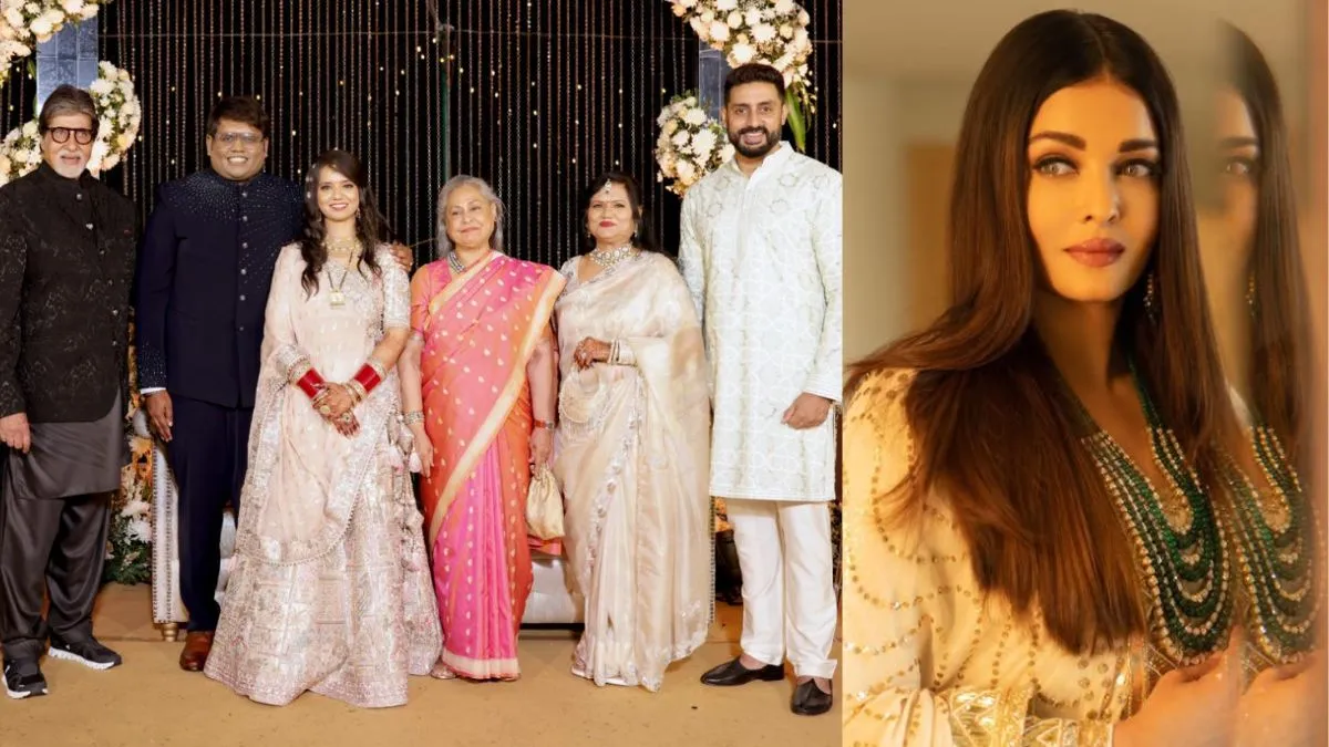 amid-divorce-rumours-abhishek-jaya-and-amitabh-bachchan-attend-wedding-reception-without-aishwarya-rai
