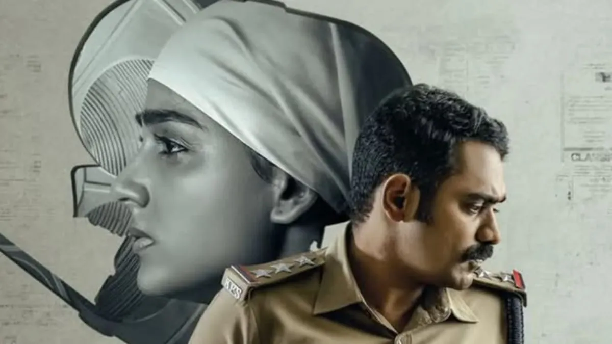 rekhachithram-ott-release-netflix-prime-video-or-sony-liv-where-to-watch-malayalam-blockbuster-movie-online