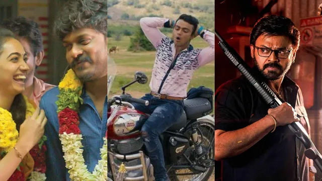 new-comedy-movies-and-web-series-to-watch-on-ott-kudumbasthan-dupahiya-beetlejuice-beetlejuice-sankranthiki-vasthunam-prime-video-zee5-ott-news