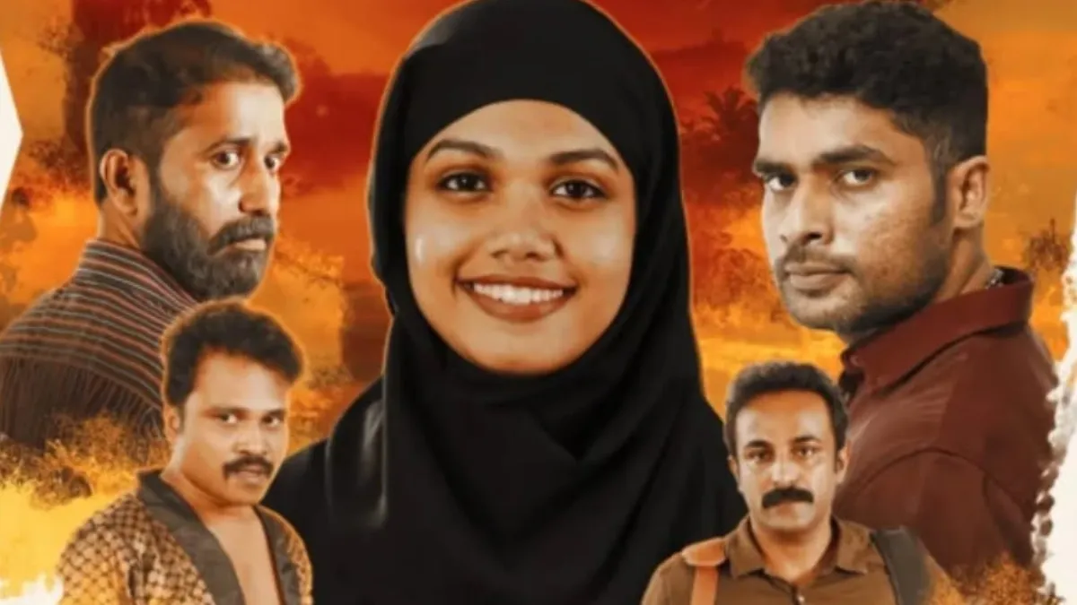 the-malabar-tales-on-ott-malayalam-anthology-movie-to-stream-online-release-date-and-platform-manoramamax