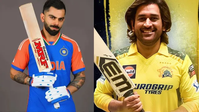 list-of-top-10-most-expensive-cricket-bats-in-the-world-ms-dhonis-world-cup-final-bat-to-virat-kohlis-test-century-bat-and-more