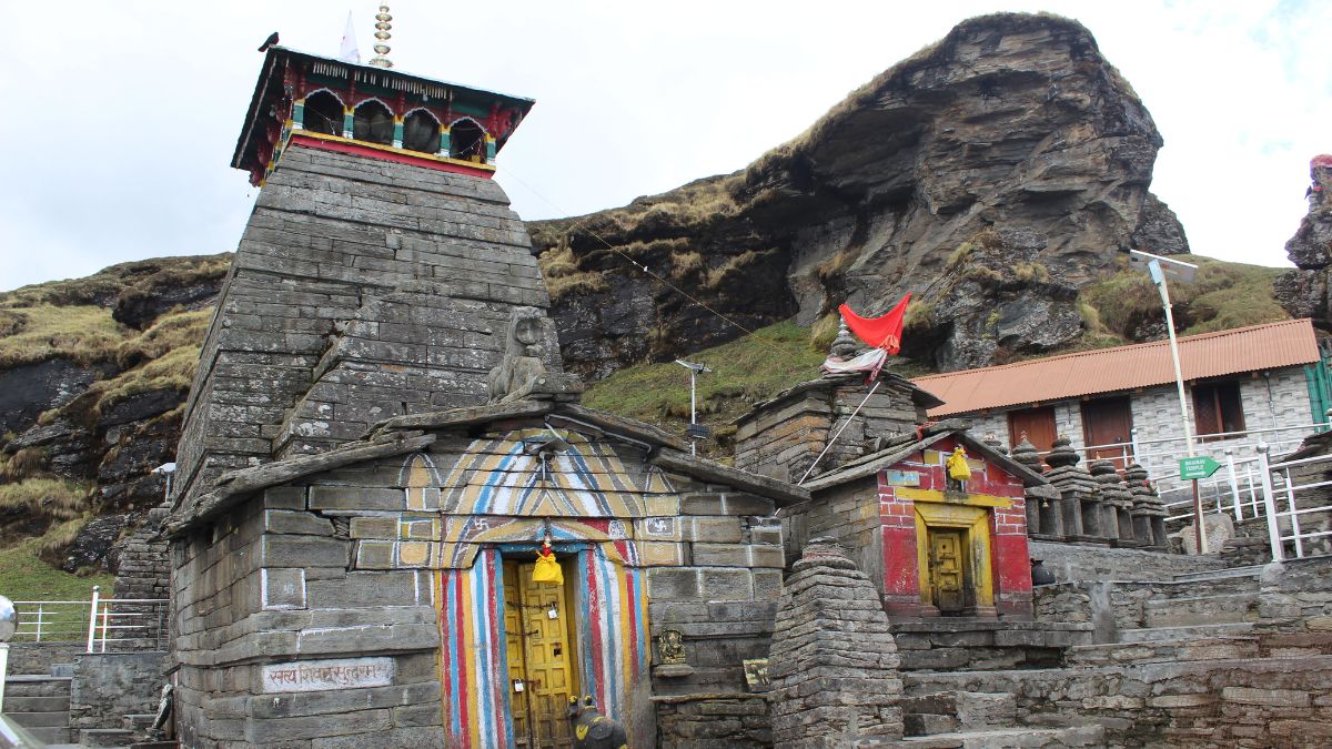 _Rudraprayag Uttarakhand