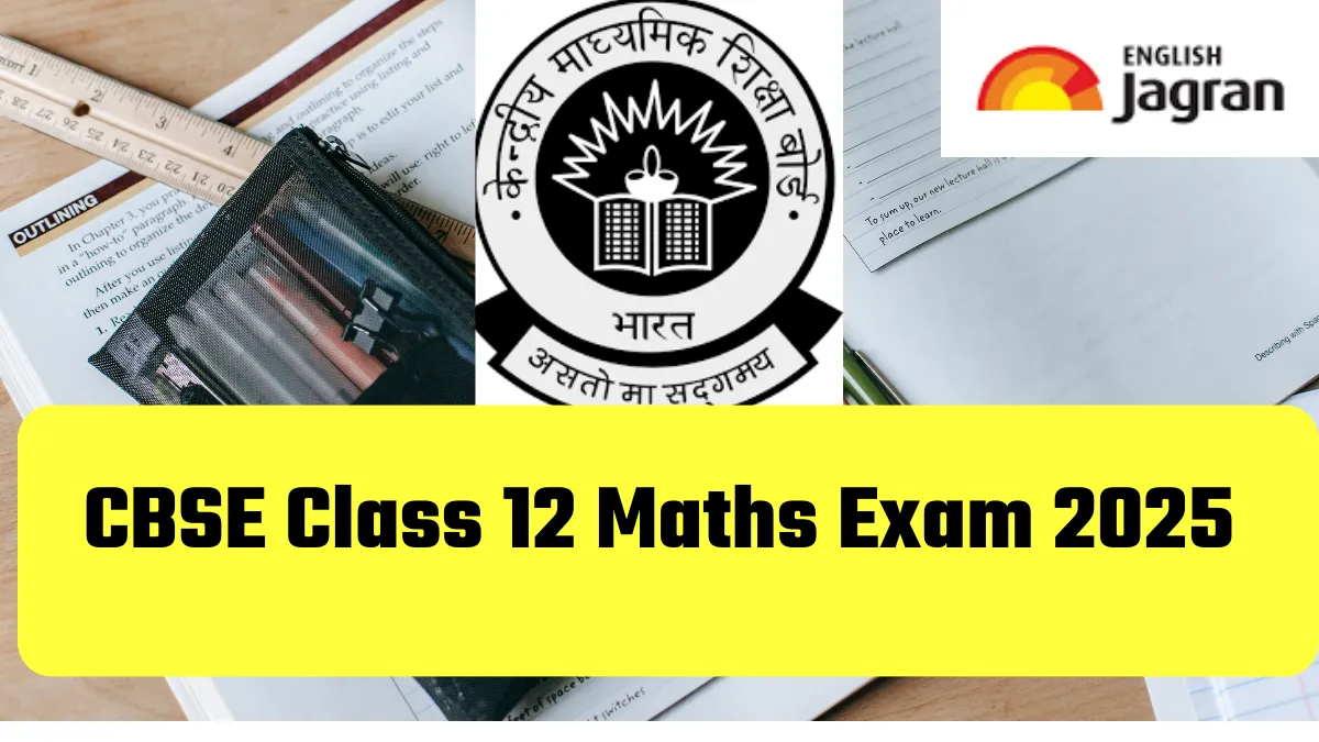 cbse-12th-maths-sample-paper-2025-download-12th-mathematics-sample-question-paper-here-check-marking-scheme-important-questions-and-more