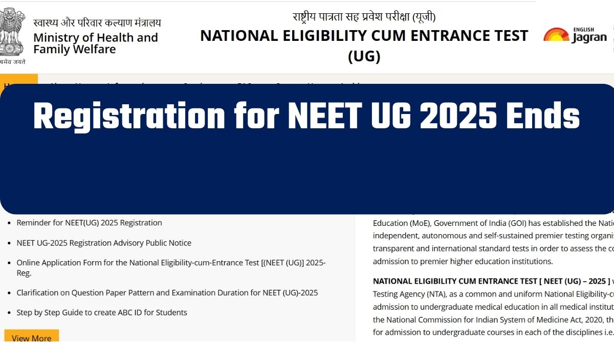 NTA NEET UG 2025 Application Last Date: Resgistration At neet.nta.nic ...