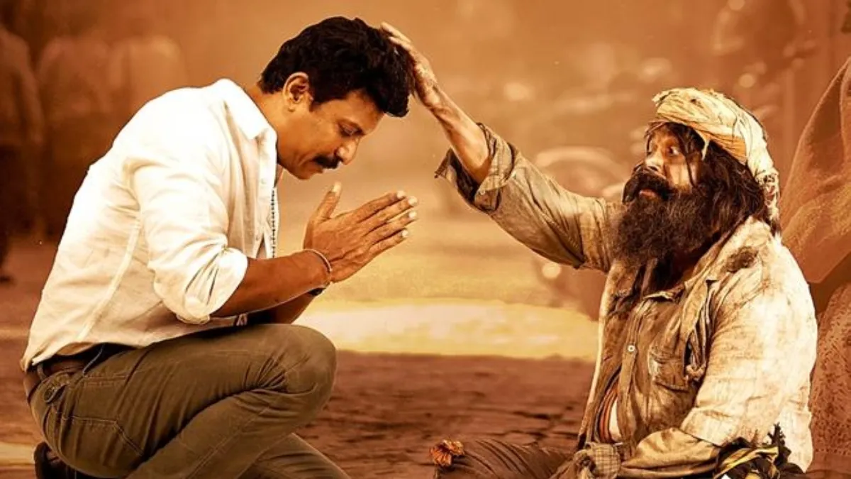 rajakili-ott-release-date-platform-to-watch-highlyanticipated-thambi-ramaiah-and-samuthirakanis-tamil-movie