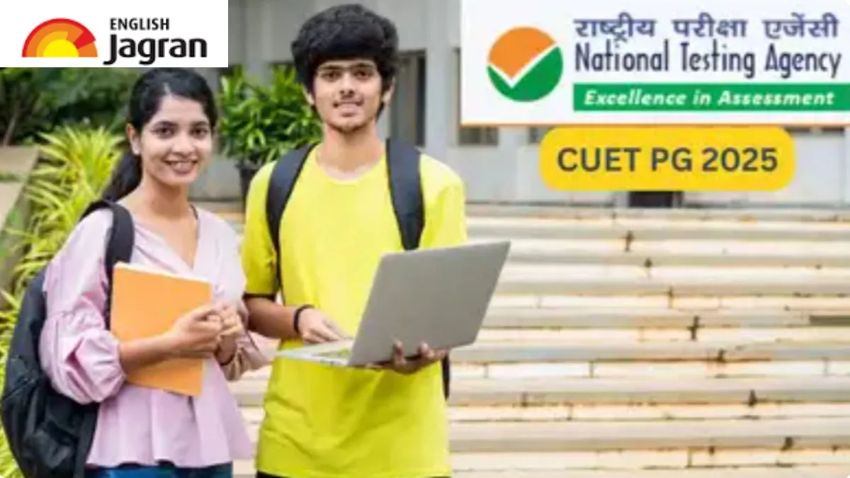 cuet-pg-exam-city-intimation-slip-2025-expected-to-release-soon-check-latest-update-here