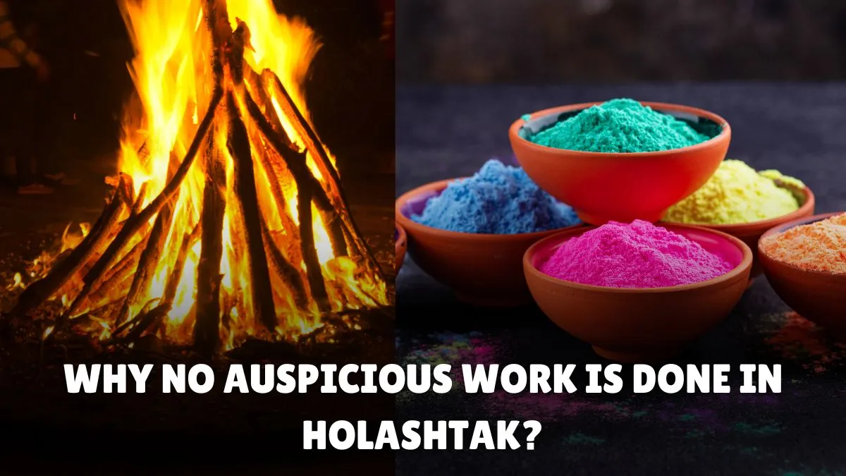 holashtak-2025-why-you-must-not-perform-any-auspicious-work-during-this-period