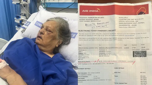 82-year-old-woman-hospitalised-after-falling-at-delhi-airport-was-denied-wheelchair-by-air-india