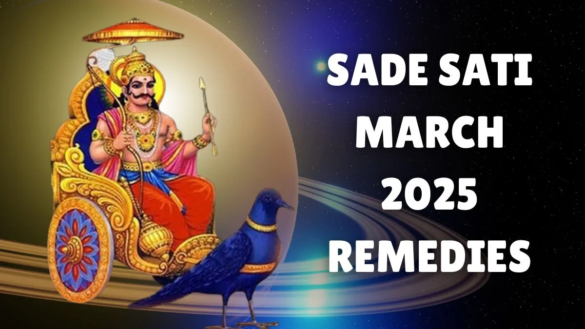 sade-sati-march-2025-5-powerful-remedies-to-lessen-the-negative-effects-of-shani-sade-sati