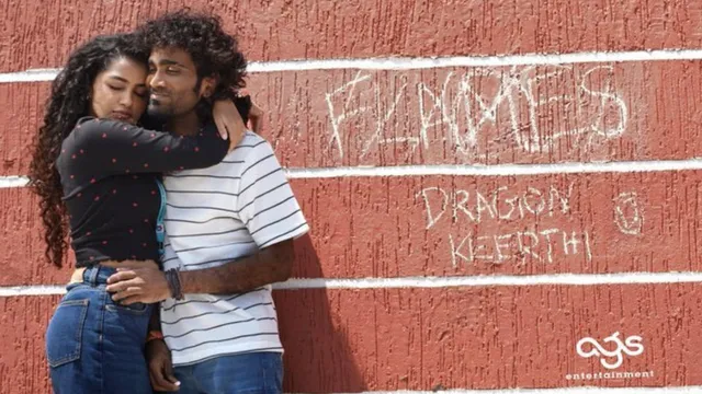 dragon-box-office-collection-day-17-pradeep-ranganathan-tamil-movie-earns-big-after-weekend-surge-check-day-wise-report