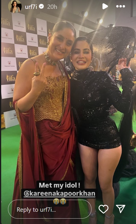 Urfi Javed and Kareena Kapoor at IIFA 2025