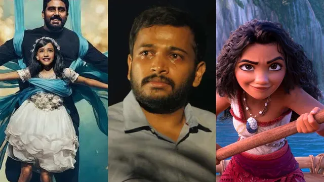 ott-releases-this-week-march-10-to-16-watch-be-happy-ponman-oru-jaathi-jathakam-on-netflix-prime-video-ott-news