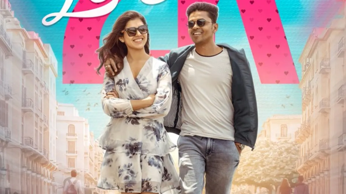 2k-love-story-ott-release-when-and-where-to-watch-jagaveer-meenakshi-govindarajan-tamil-romcom-movie-aha-ott-news