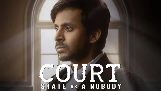court-state-vs-a-nobody-ott-release-update-nani-priyadarshi-pulikonda-telugu-movie-to-stream-on-netflix-post-theatrical-run-ott-news