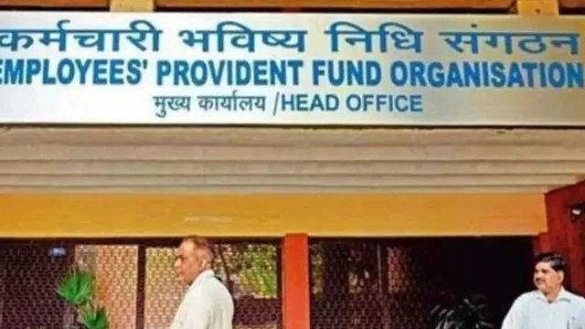 pf-office-in-greater-noida-pf-new-office-in-greater-noida-development-auhtoriy-office-provident-funds-latest-details