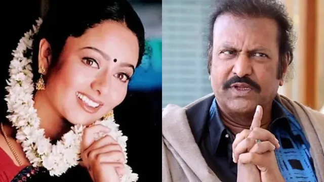 soundarya-husband-raghu-refutes-property-dispute-with-mohan-babu-says-we-share-a-close-rapport