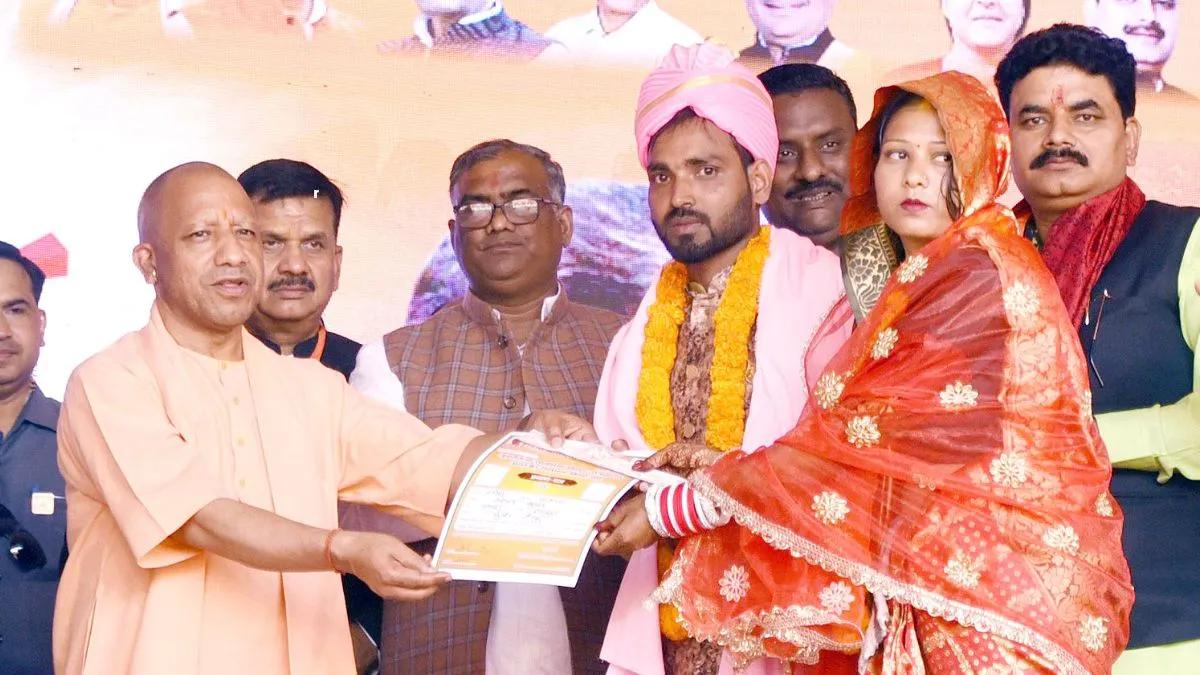 up-samoohik-vivah-yojana-cm-yogi-adityanath-announces-rs-1-lakh-financial-assistance-for-brides