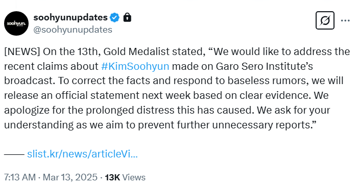 Screenshot 2025-03-13 172137