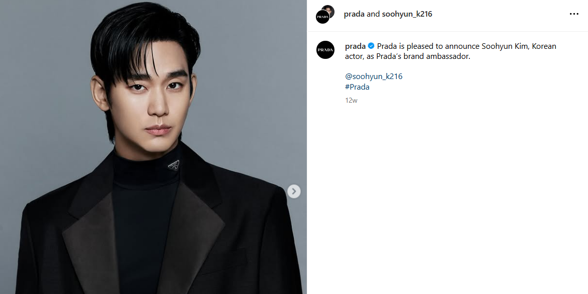 Screenshot 2025-03-14 204844