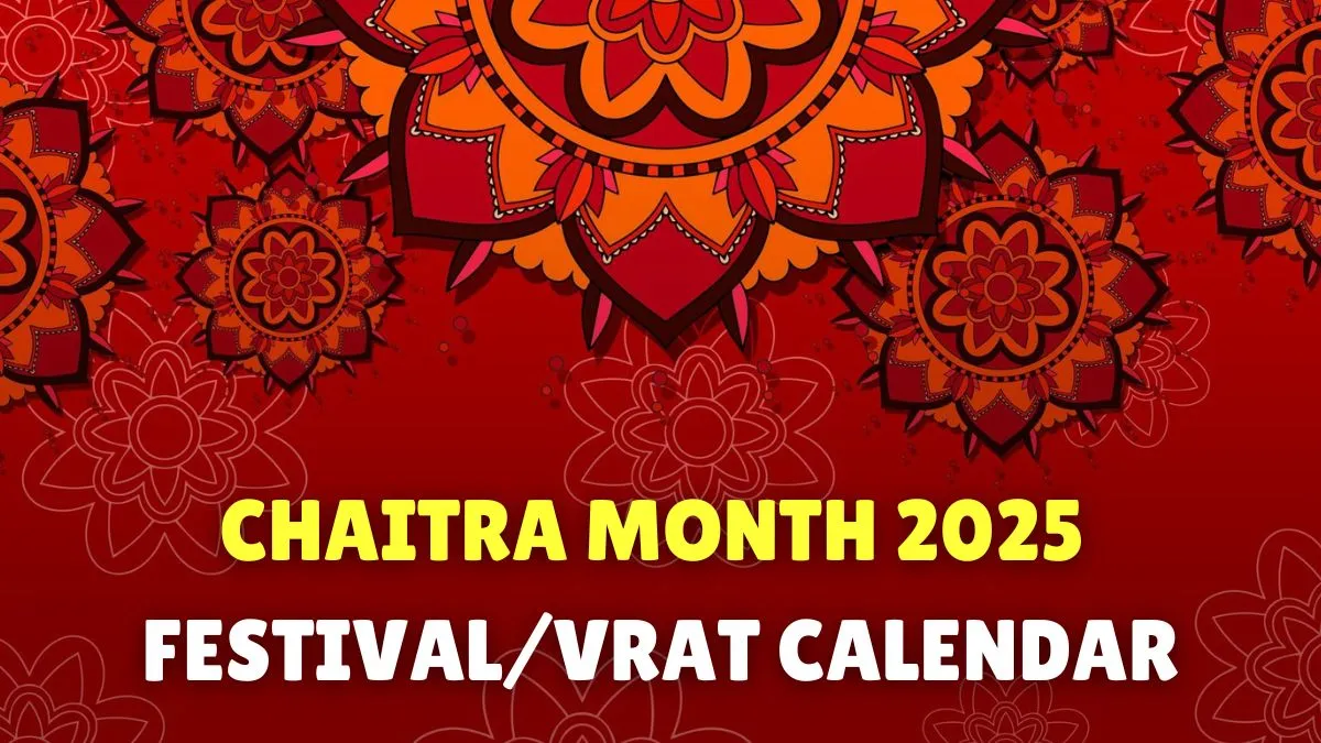 chaitra-month-2025-list-of-important-vrattyohar-gangaur-vrat-hindu-new-year-gudi-padwa-chaitra-navratri-hanuman-jayanti-ekadashi-amavasya-purnima-more
