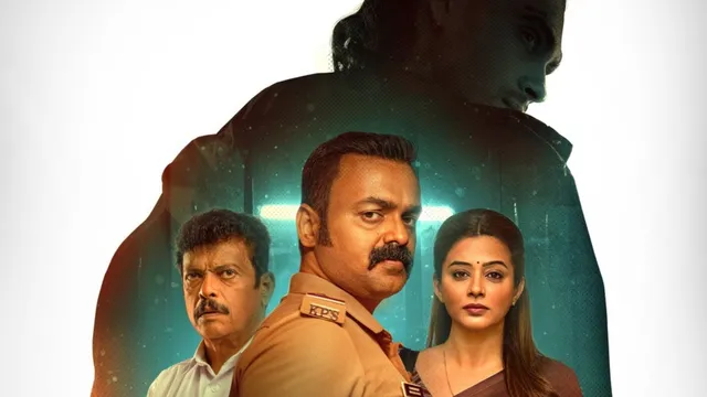officer-on-duty-ott-release-where-to-watch-kunchacko-boban-malayalam-movie-online-post-theatrical-run-ott-news