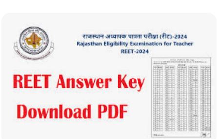reet-2025-answer-key-to-be-released-soon-at-reet2024coin-how-to-download-provisional-key