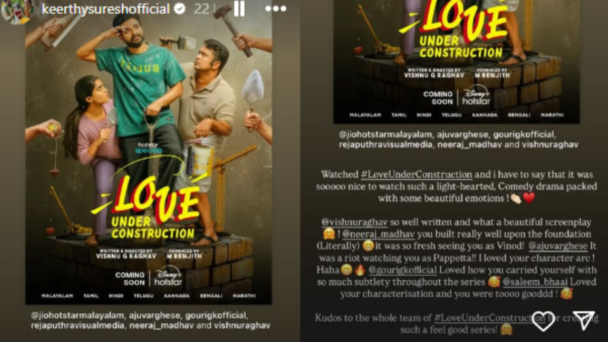 Love Under Construction Review