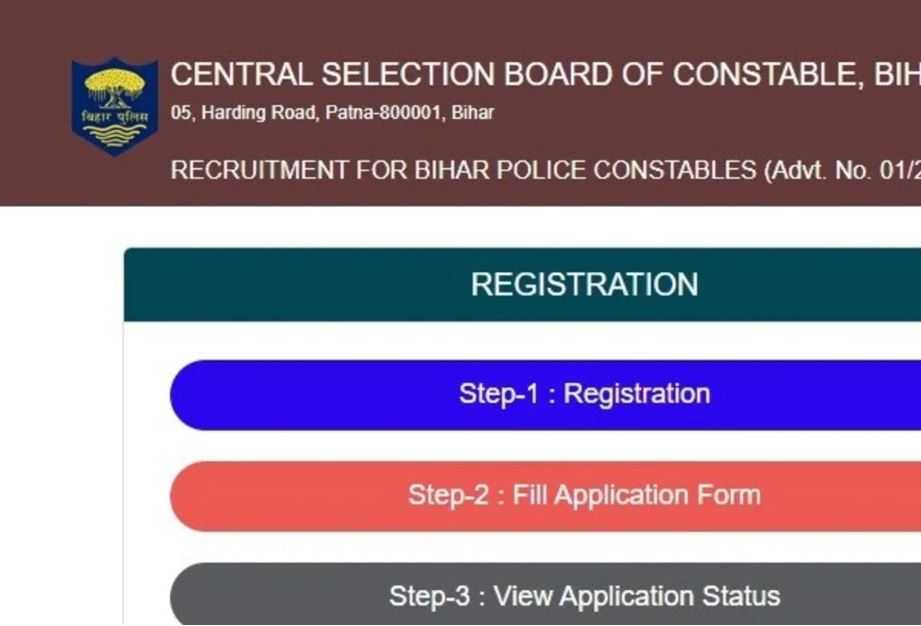 bihar-police-vacancy-2025-registration-starts-for-recruitment-of-19838-constables-in-bihar-police-12th-pass-can-apply