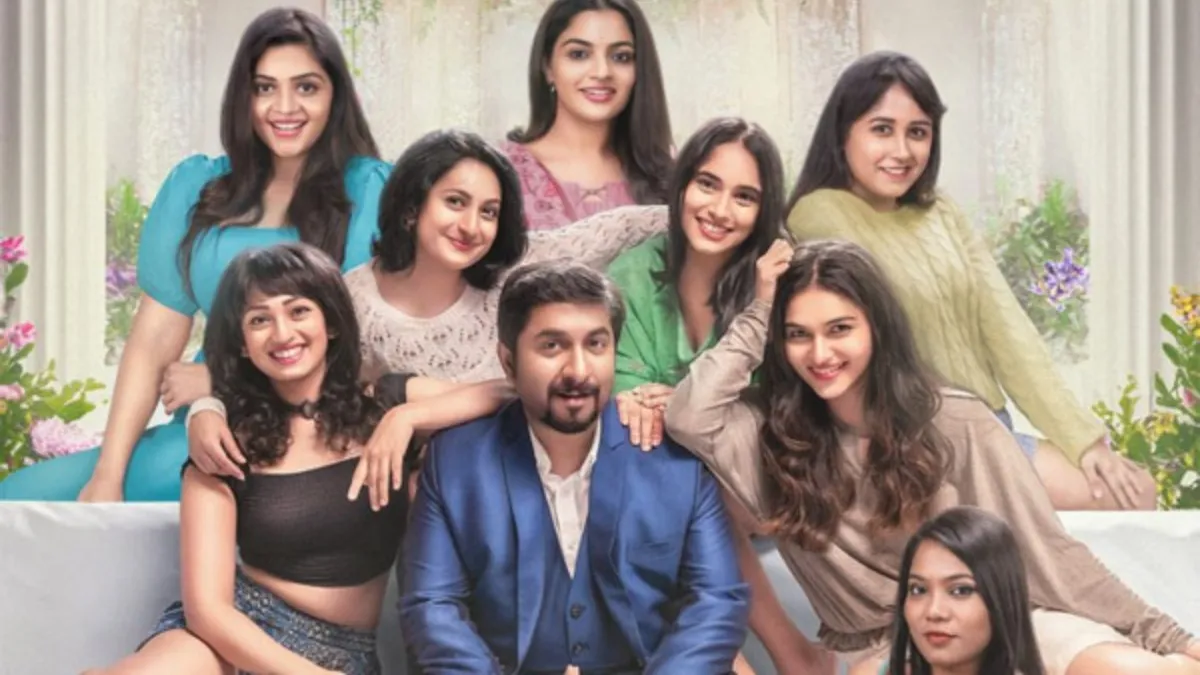 oru-jaathi-jathakam-ott-release-delayed-manoramamax-shares-new-update-about-vineeth-sreenivasan-malayalam-movie-ott-news