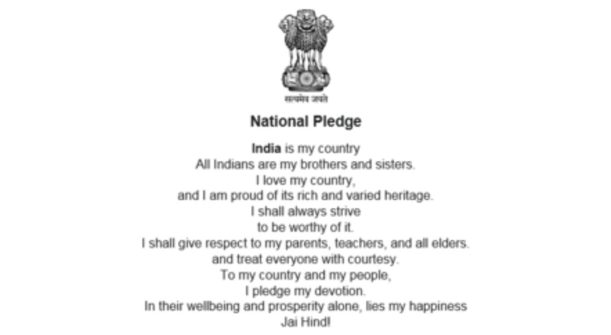 oath of allegiance india