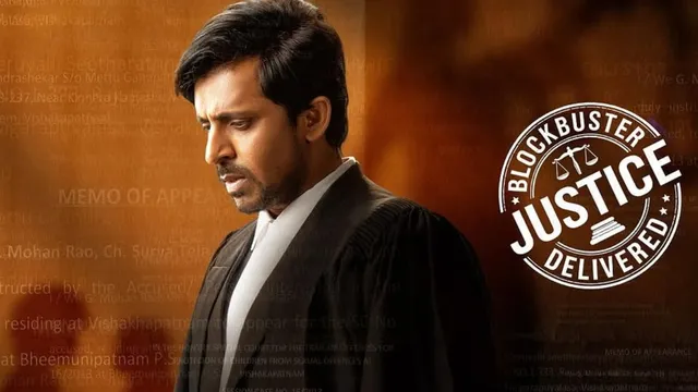 court-state-vs-a-nobody-box-office-collection-day-5-nani-telugu-legal-drama-movie-is-unstoppable-achieves-this-milestone