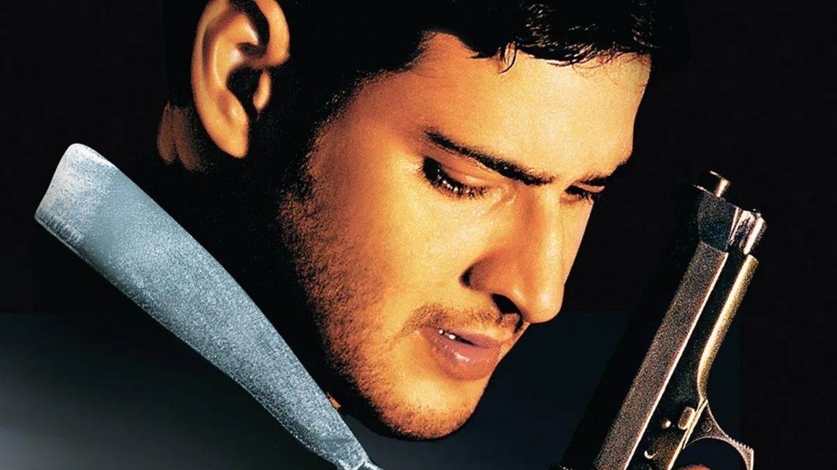 mahesh-babus-telugu-movie-athadu-creates-history-with-1500-plus-tv-telecasts-report