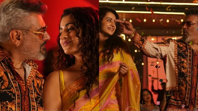 Good Bad Ugly: Ajith Kumar And Trisha Krishnan's Sizzling Dance ...