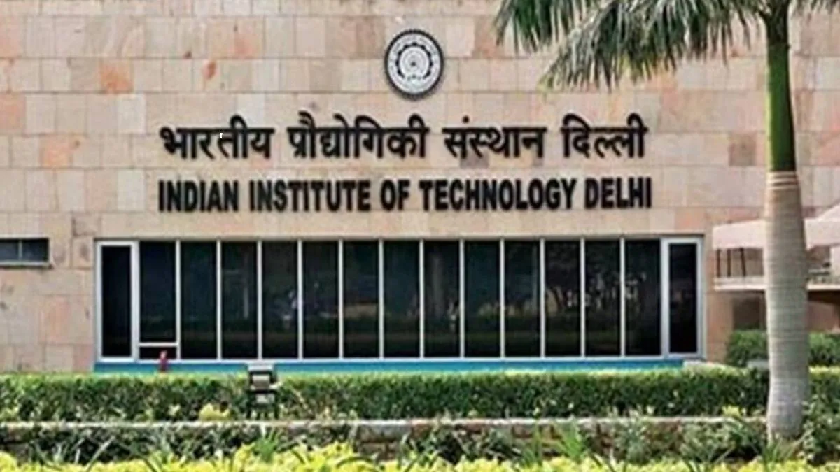 haryana-to-get-its-first-iit-soon-centre-seeks-land-bjp-mps-vie-to-secure-campus-for-their-constituency