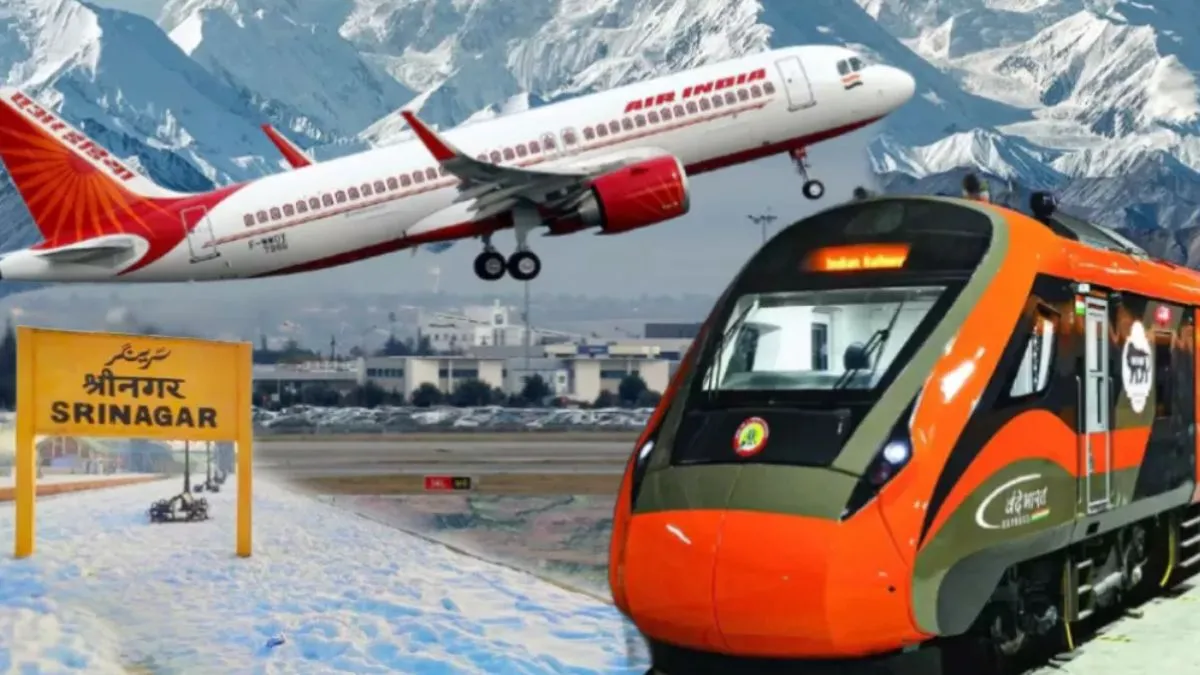 jammu-kashmir-udhampur-likely-to-get-air-connectivity-with-commercial-flights-soon-know-details