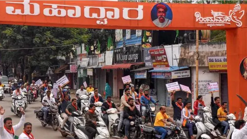 karnataka-bandh-on-march-22-banks-to-remain-opened-or-closed-on-saturday-in-bengaluru-details-bengaluru-news