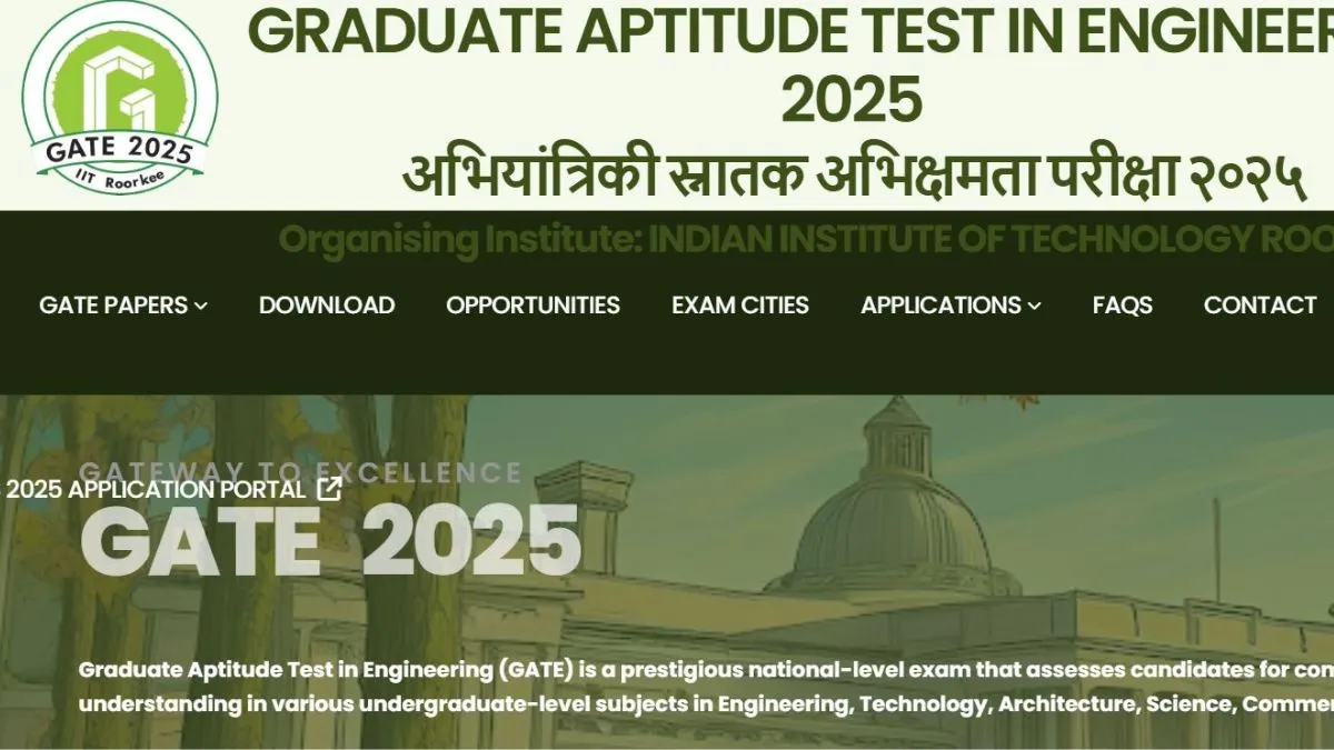 gate-2025-counselling-schedule-out-check-dates-registration-steps-and-documents-required-more