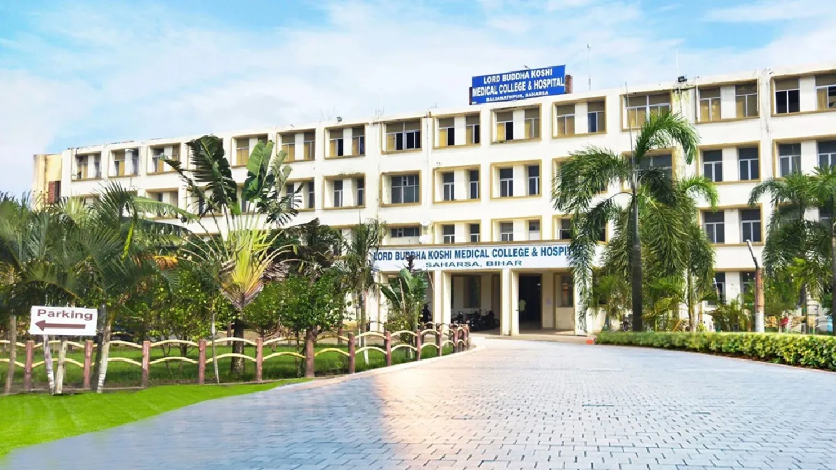 bihar-to-get-22-new-medical-colleges-830-more-mbbs-seats-number-of-beds-to-rise-to-9900