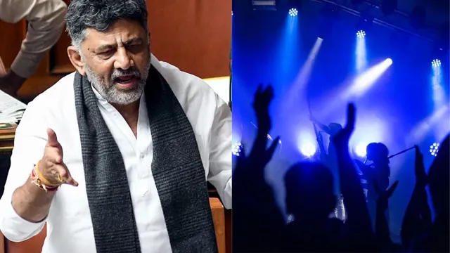 bengaluru-govt-dk-shivakumar-big-hint-at-nightlife-in-silicon-city-pubs-likely-to-stay-open-till-this-time-check-details