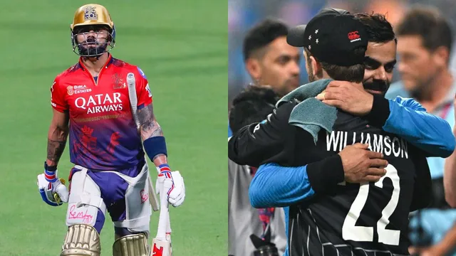 kane-williamson-statement-on-virat-kohli-royal-challengers-bengaluru-team-ipl-2025-rcb-vs-kkr-match-live-streaming-news-and-updates