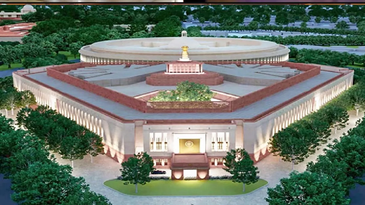 centre-notifies-24-percent-hike-in-salaries-pensions-for-mps-check-how-much-will-they-get-now
