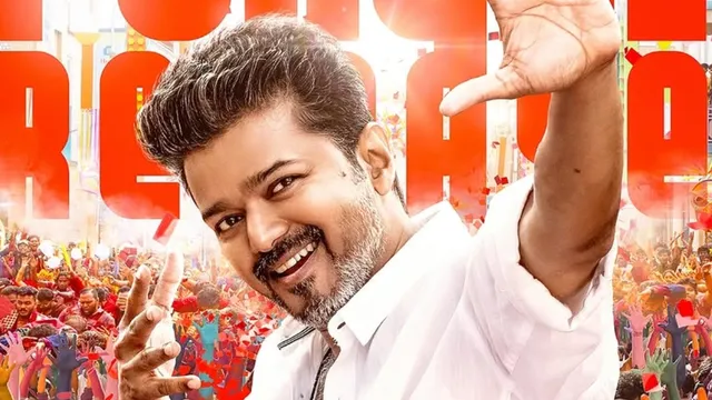 thalapathy-vijay-jana-nayagan-release-date-locked-for-pongal-2026