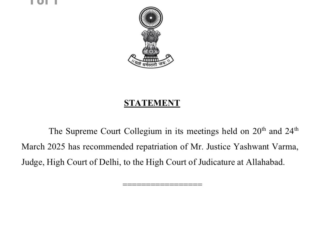 WhatsApp Image 2025-03-24 at 4.54.55 PM