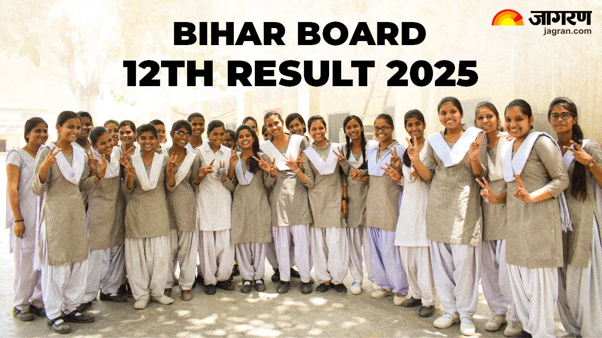 bihar-board-12th-results-2025-out-girls-outperform-boys-read-detailed-anaysis-of-stream-wise-pass-percentage-and-more